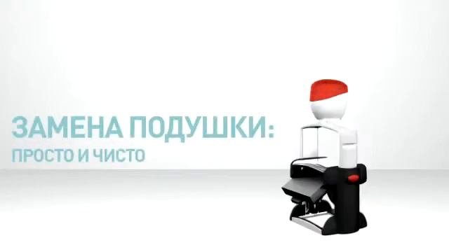 Trodat Professional - идеальный офисный штамп смотреть онлайн