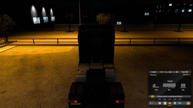 Euro Truck Simulator 2 1.46 TruckersMP 2023 + руль ThrustMaster T248 обновления! Внизу. смотреть онлайн