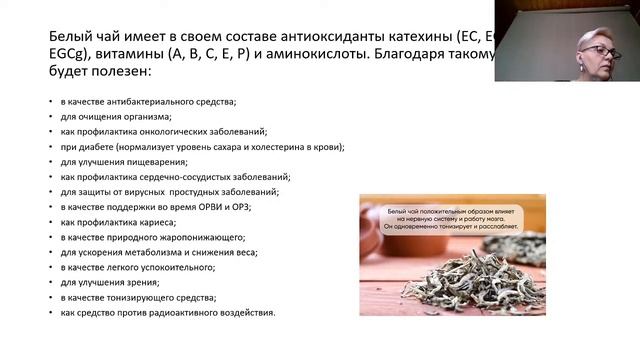 Нужен ли детокс печени? смотреть онлайн