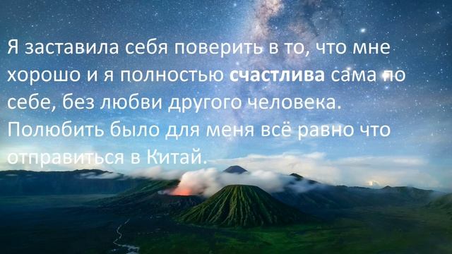 Гадание на желание онлайн (что ждать от ситуации) смотреть онлайн