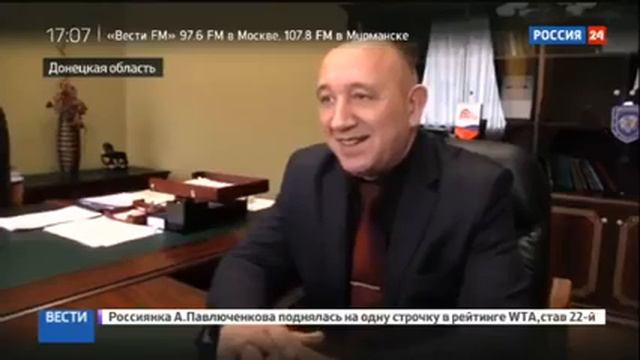 На Украине возник ажиотажный спрос на донецкие паспорта смотреть онлайн