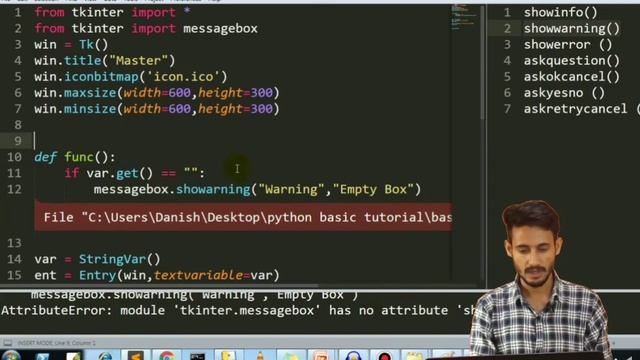 Python Tkinter Messagebox - Tkinter Tutorial #8 смотреть онлайн