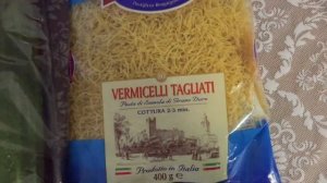 Закупка продуктов.