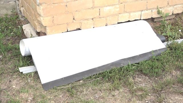 Всегда готов