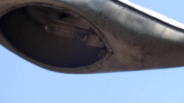 Светильник VEB Narva(LBL) 250