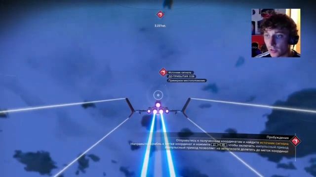 ТЕРРОФОРМИРОВАНИЕ ИЛИ КАК Я УДАЛИЛ СОХРАНЕНИЕ • NO MANS SKY #2 #хмурыйсевер #nomanssky #xmypblucebe