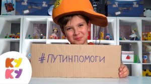 КУКУТИКИ LIVE - Как мы делаем наши развивающие мультики песенки - Часть 1