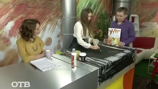 Как своими руками "нарисовать" блестящую картину? (24.02.15) смотреть онлайн
