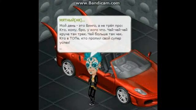 Мот - Далласский клуб злопыхателей смотреть онлайн