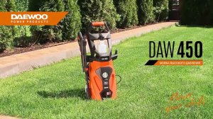 Обзор: Мойка высокого давления Daewoo DAW 450
