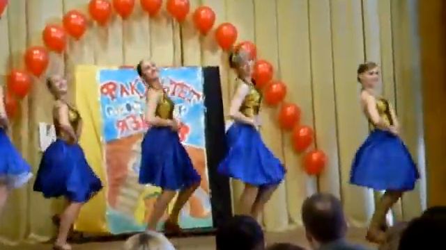 Country Dance смотреть онлайн
