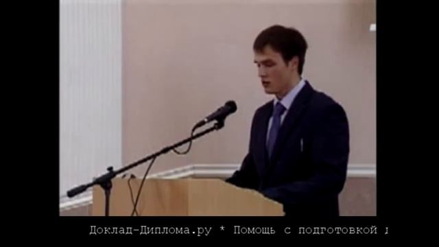 Пример защиты диплома Приложение для информирования смотреть онлайн