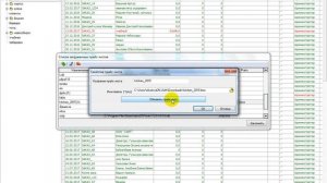 Загрузить библиотеку моделей в базис