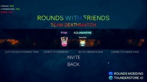 играем с друзьями в rounds