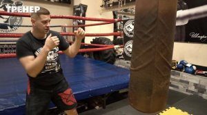 Как расслаблять плечи для сильного удара