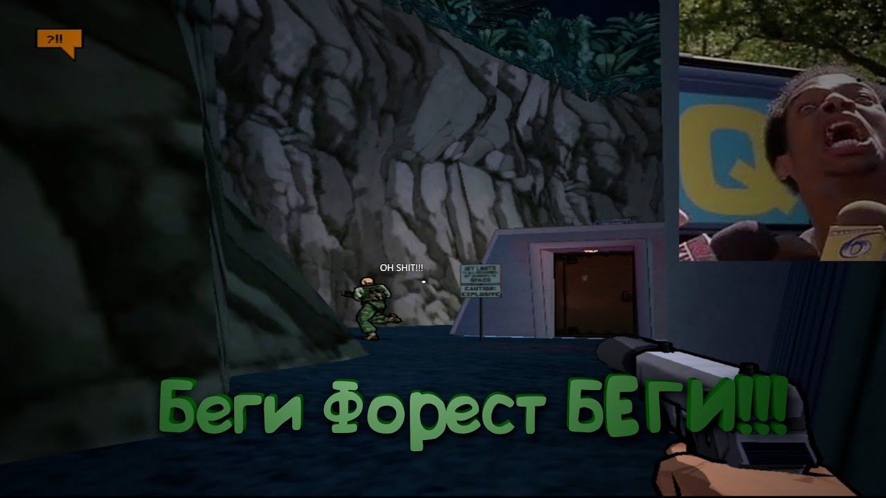 XIII #9 BOSS #2 смотреть онлайн