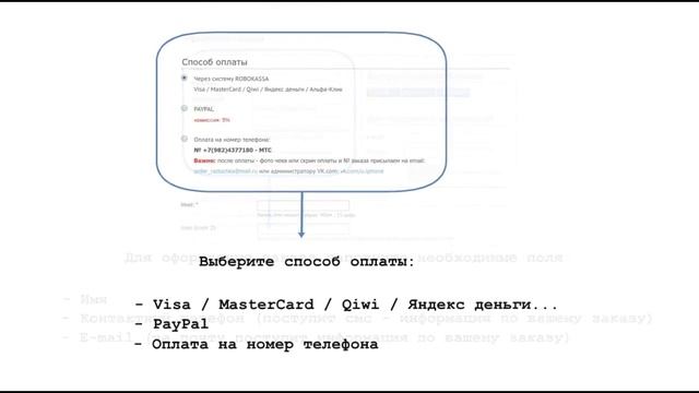Код разблокировки сети МТС Smart Sprint / Разлочка мтс smart sprint смотреть онлайн
