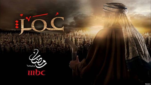 Наставление всем мужчинам от Умара ибн Аль Хаттаба смотреть онлайн