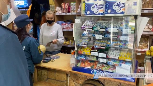 При пожаре звоните 101 или 112 смотреть онлайн