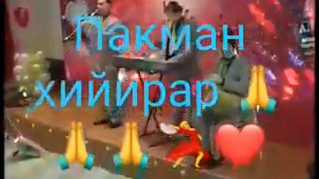 Салам алейкум смотреть онлайн