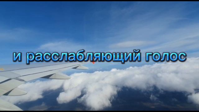 Не совершайте наших ошибок | Муж и сын летят на родину смотреть онлайн
