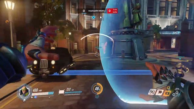 Overwatch - Сломал сигму смотреть онлайн