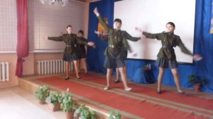 Танец «Катюша»