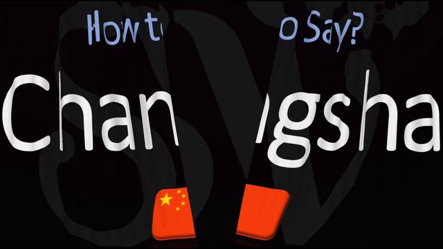 How to Pronounce Changsha? 长沙 Chinese City Pronunciation смотреть онлайн