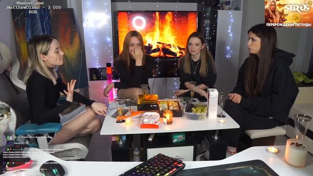 Fasoollka  23-11-22  УРОКИ ПОЛОВОГО ВОСПИТАНИЯ !ГОСТИ