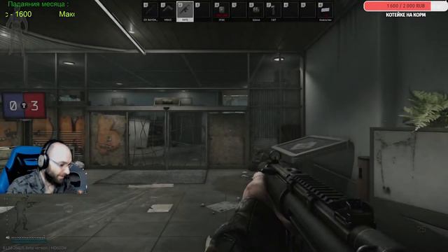 Стрим/Escape from Tarkov Arena/Вечный новичок и его врыв на/в Арену смотреть онлайн