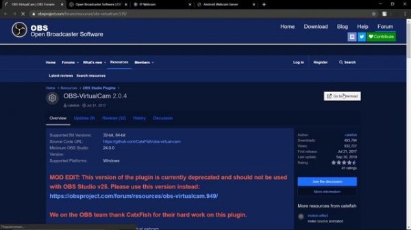 Смартфон как WEB-камера в ZOOM, Skype и  в других приложениях на ПК