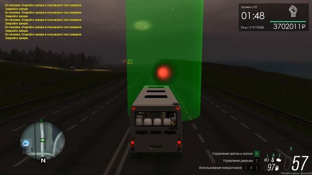 MTA Province. Поездка на автобусе Лиаз 5256 по маршруту 34 с информатором смотреть онлайн