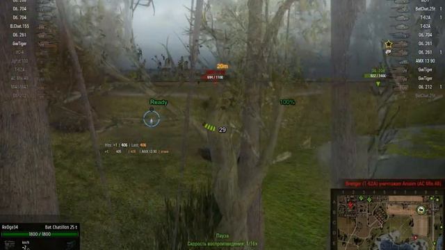 Куда-же попал 40_tonn? смотреть онлайн