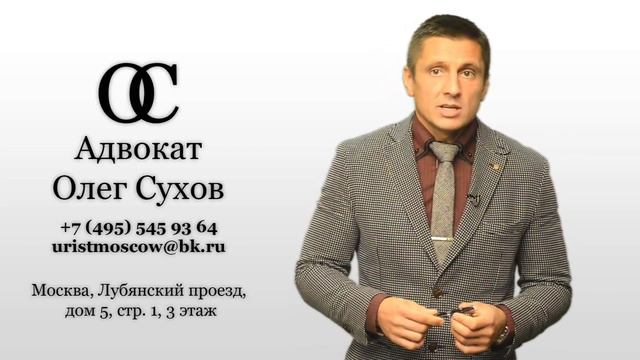 Подсудность спора о признании права на квартиру при банкротстве застройщика 2 смотреть онлайн