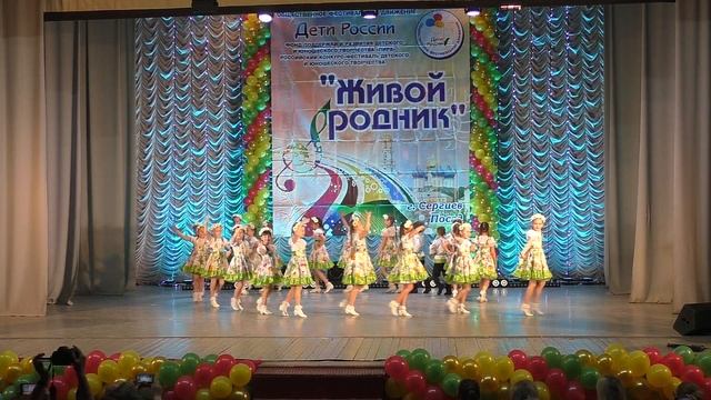 "Ромашки" Школа танцев "Гран Па". смотреть онлайн