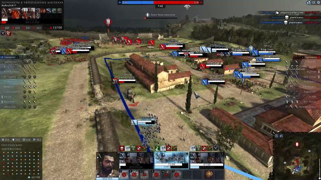 Заходи присаживайся по удобнее. Total War: Arena тотал вар арена смотреть онлайн