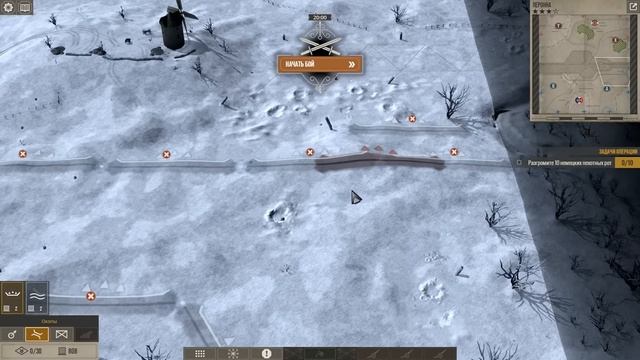 Холодная зима 1914 ♟ Прохождение The Great War: Western Front #1 смотреть онлайн