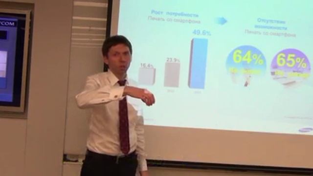 Выбор печатного оборудования, параметры принтера, задачи современных печетающих устройств смотреть онлайн