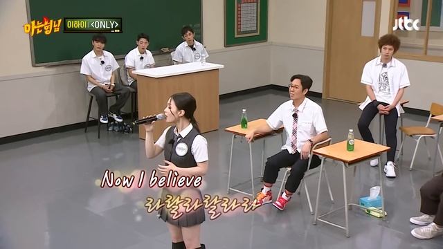 음색으로 찢은 독보적인 존재✨ 이하이(LeeHi)의 〈ONLY〉♬ 아는 형님(Knowing bros) 298회 | JTBC 210918 방송 смотреть онлайн
