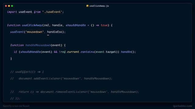 React JS Tailwind CSS Spotify клон #87 - Использование хука useEvent в хуке useClickAway смотреть онлайн