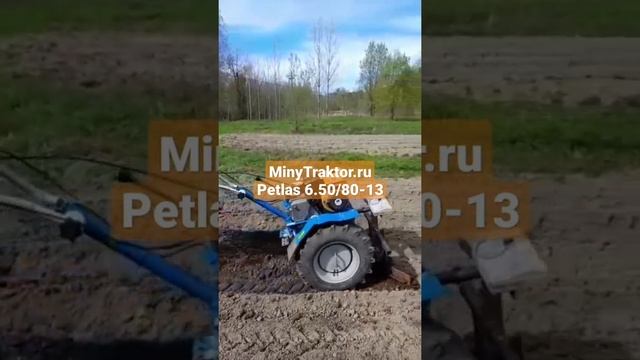 MinyTraktor.ru Шины Petlas 6.50/80-13 под вазовский диск #мотоблок #minytraktorru #минитрактор #шин смотреть онлайн