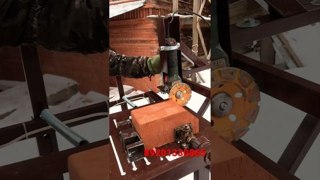 Станок для резки фигурной резки кирпича смотреть онлайн