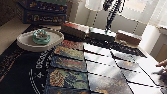 Послание Высших Сил ✨❤️ смотреть онлайн