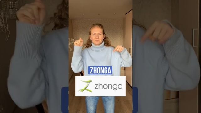 Где учить КИТАЙСКИЙ? смотреть онлайн