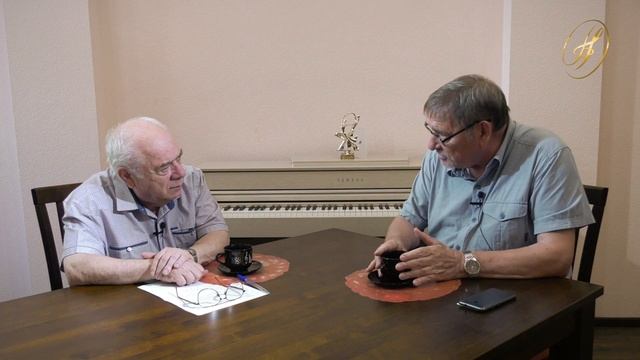 Лица друзей. Валерий Старынин смотреть онлайн