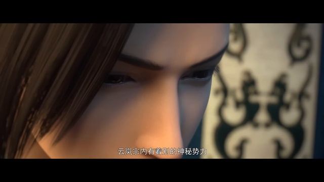 ?萧炎为兄弟种下陨落心炎火种！鹰山老人藏身菩提化体涎，萧炎异火焚身赶走鹰山老人！【斗破苍穹 Battle Through the Heavens】 смотреть онлайн