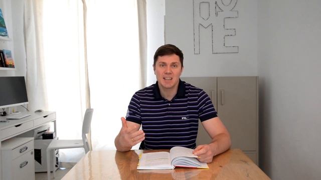 Тренируй свой мозг и тело! Книга меньше, но лучше. смотреть онлайн