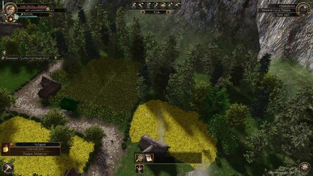 The Guild 3. Прохождение 4 смотреть онлайн