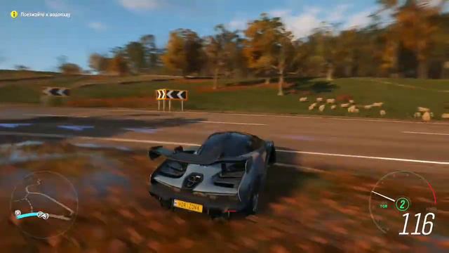 Forza horizon 4 - воспоминание смотреть онлайн