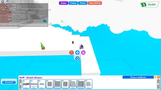 ЛАЙФХАК • СЕКРЕТНЫЙ МИР! ● Adopt Me! / Прими Меня! №11💛💚 Roblox (2006) #13 смотреть онлайн